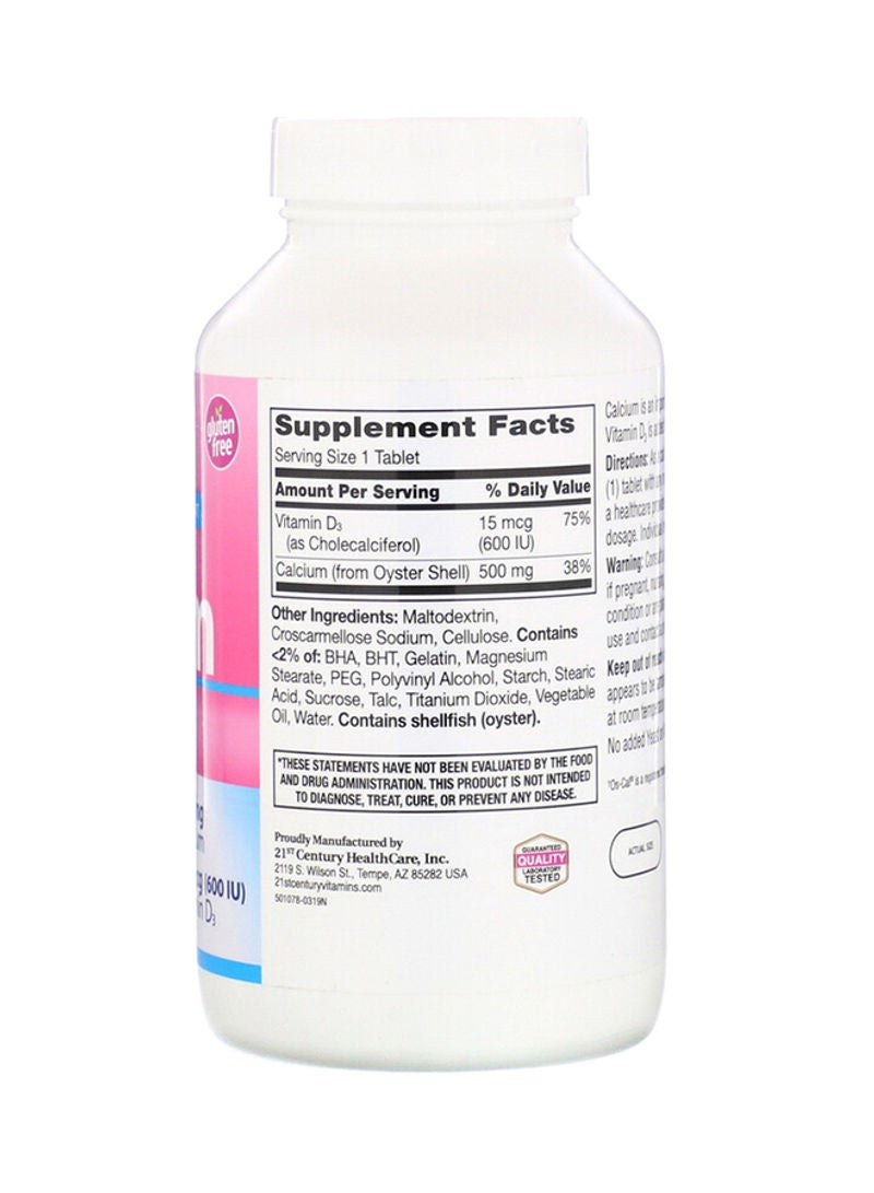 القرن الحادي والعشرون مكمل غذائي كالسيوم 500 + فيتامين D3 بلس إكسترا - 400 قرص - Image 2